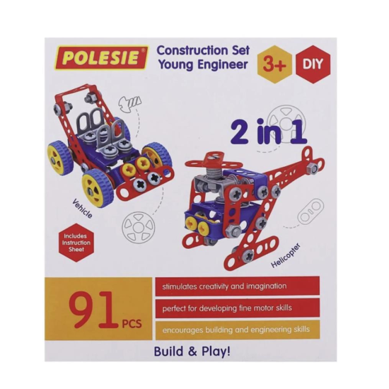 POL-72986 - MUCİT TASARIM 91 PARÇA EĞİTİCİ SET (Lisinya) POL-72986 - MUCİT TASARIM 91 PARÇA EĞİTİCİ SET (Lisinya)