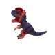 Soft Dinazor Neon Gözlü 24 Cm - LD6206B-Dilophosaurus (Lisinya) Soft Dinazor Neon Gözlü 24 Cm - LD6206B-Dilophosaurus (Lisinya)