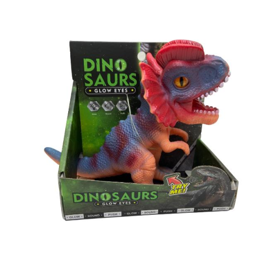 Soft Dinazor Neon Gözlü 24 Cm - LD6206B-Dilophosaurus (Lisinya) Soft Dinazor Neon Gözlü 24 Cm - LD6206B-Dilophosaurus (Lisinya)