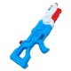 Pompalı Su Tabancası 60 Cm - Vİ-960 (Lisinya) Pompalı Su Tabancası 60 Cm - Vİ-960 (Lisinya)