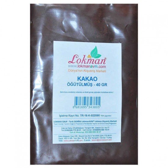 1. Sınıf Öğütülmüş Kakao Tozu 40 Gr Paket 1. Sınıf Öğütülmüş Kakao Tozu 40 Gr Paket