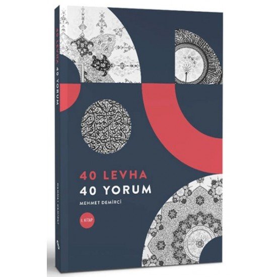 40 Levha 40 Yorum 40 Levha 40 Yorum