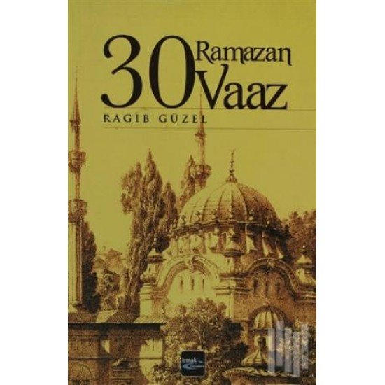 30 Ramazan 30 Vaaz 30 Ramazan 30 Vaaz