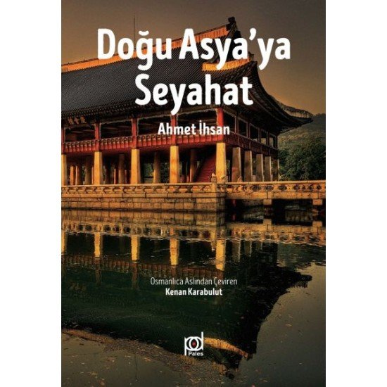 Doğu Asya'ya Seyahat Doğu Asya'ya Seyahat