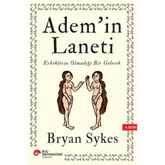 Adem'in Laneti Adem'in Laneti