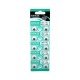 AG3 Saat Pili - Düğme Pil 10lu Paket LR41/192 1.55V AG3 Saat Pili - Düğme Pil 10lu Paket LR41/192 1.55V