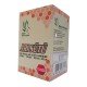 Bal Polen Arı Sütü Karışımı Süper Doz 15000 Mg Bal Polen Arı Sütü Karışımı Süper Doz 15000 Mg