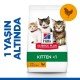 Tavuklu Yavru Kedi sı 1.5 kg Tavuklu Yavru Kedi sı 1.5 kg