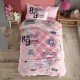 Genç Ranforce Tek Kişilik Nev Takımı Denim v1 Pembe Genç Ranforce Tek Kişilik Nev Takımı Denim v1 Pembe