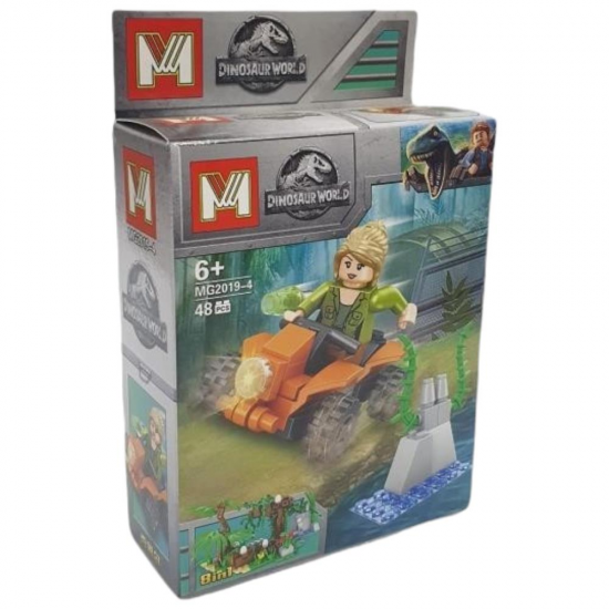 Dinosaur World Dinazor Lego Seti 48 Parça - MG2019-4 (Lisinya) Dinosaur World Dinazor Lego Seti 48 Parça - MG2019-4 (Lisinya)