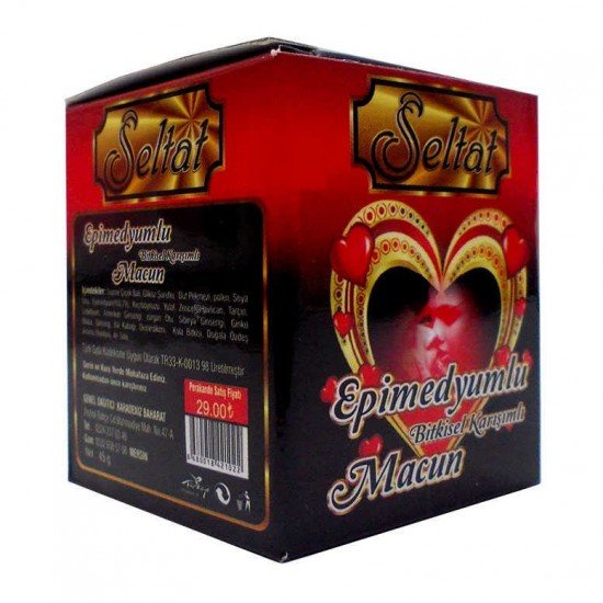 Ballı Bitki Macunu 45 Gr Ballı Bitki Macunu 45 Gr
