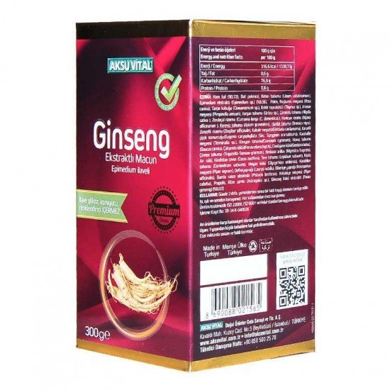 Ginseng Ekstraktlı Bitkisel Macunnu 300 Gr Ginseng Ekstraktlı Bitkisel Macunnu 300 Gr