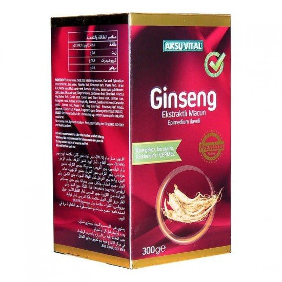 Ginseng Ekstraktlı Bitkisel Macunnu 300 Gr Ginseng Ekstraktlı Bitkisel Macunnu 300 Gr