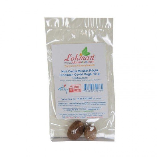 Hint Cevizi Muskat Küçük Hindistan Cevizi Doğal 10 gr Paket Hint Cevizi Muskat Küçük Hindistan Cevizi Doğal 10 gr Paket