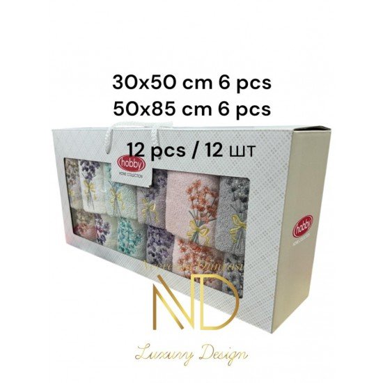 6'50x85cm 6'30X50 12'li Nakışlı Havlu Camelia 6'50x85cm 6'30X50 12'li Nakışlı Havlu Camelia