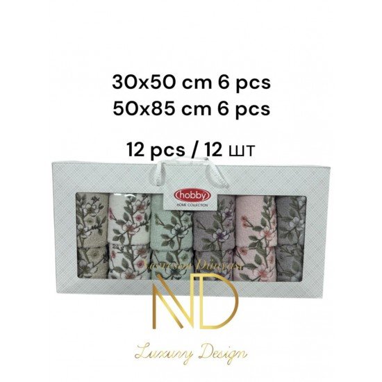 6'50x85cm 6'30X50 12'li Nakışlı Havlu Lavander 6'50x85cm 6'30X50 12'li Nakışlı Havlu Lavander