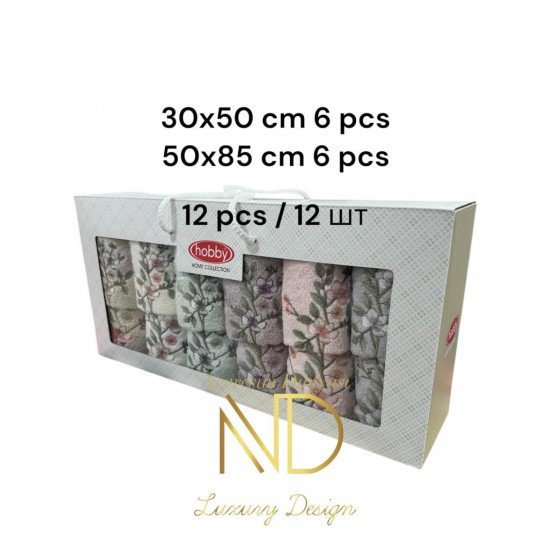 6'50x85cm 6'30X50 12'li Nakışlı Havlu Lavander 6'50x85cm 6'30X50 12'li Nakışlı Havlu Lavander