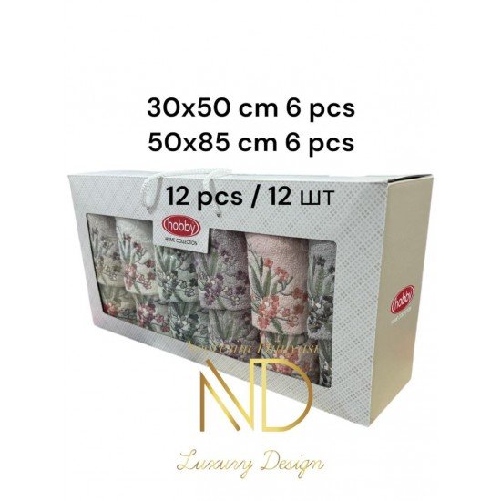 6'50x85cm 6'30X50 12'li Nakışlı Havlu Lily 6'50x85cm 6'30X50 12'li Nakışlı Havlu Lily