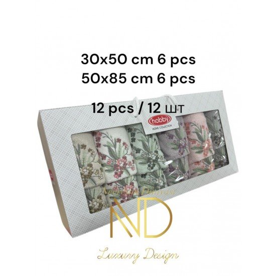 6'50x85cm 6'30X50 12'li Nakışlı Havlu Lily 6'50x85cm 6'30X50 12'li Nakışlı Havlu Lily