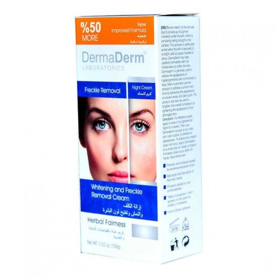 Cilt Beyazlatıcı Gece Kremi 100 Gr Cilt Beyazlatıcı Gece Kremi 100 Gr