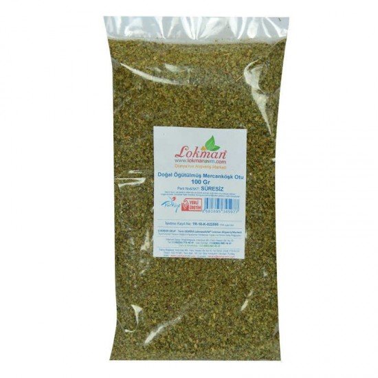 köşk Otu Öğütülmüş Doğal 100 Gr Paket köşk Otu Öğütülmüş Doğal 100 Gr Paket