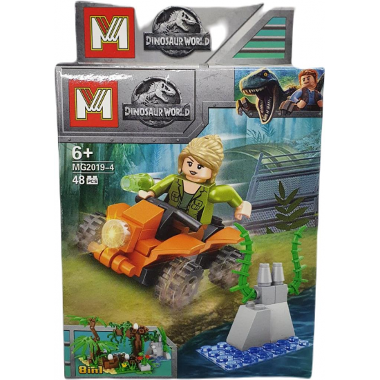 Dinosaur World Dinazor Lego Seti 48 Parça - MG2019-4 (Lisinya) Dinosaur World Dinazor Lego Seti 48 Parça - MG2019-4 (Lisinya)