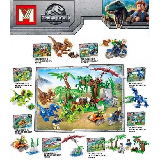 Dinosaur World Dinazor Lego Seti 48 Parça - MG2019-4 (Lisinya) Dinosaur World Dinazor Lego Seti 48 Parça - MG2019-4 (Lisinya)