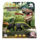 Triceraptors Dinozor Işıklı Sesli - RS6171 (Lisinya) Triceraptors Dinozor Işıklı Sesli - RS6171 (Lisinya)